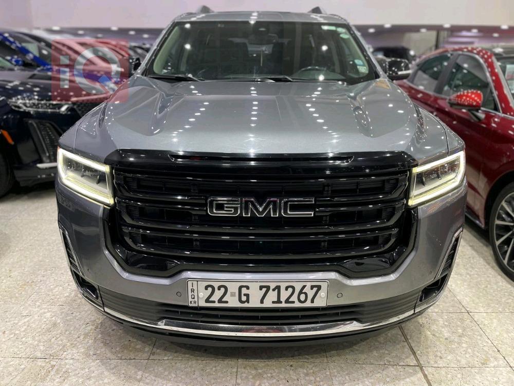 جی ئێم سی ئەکادیا